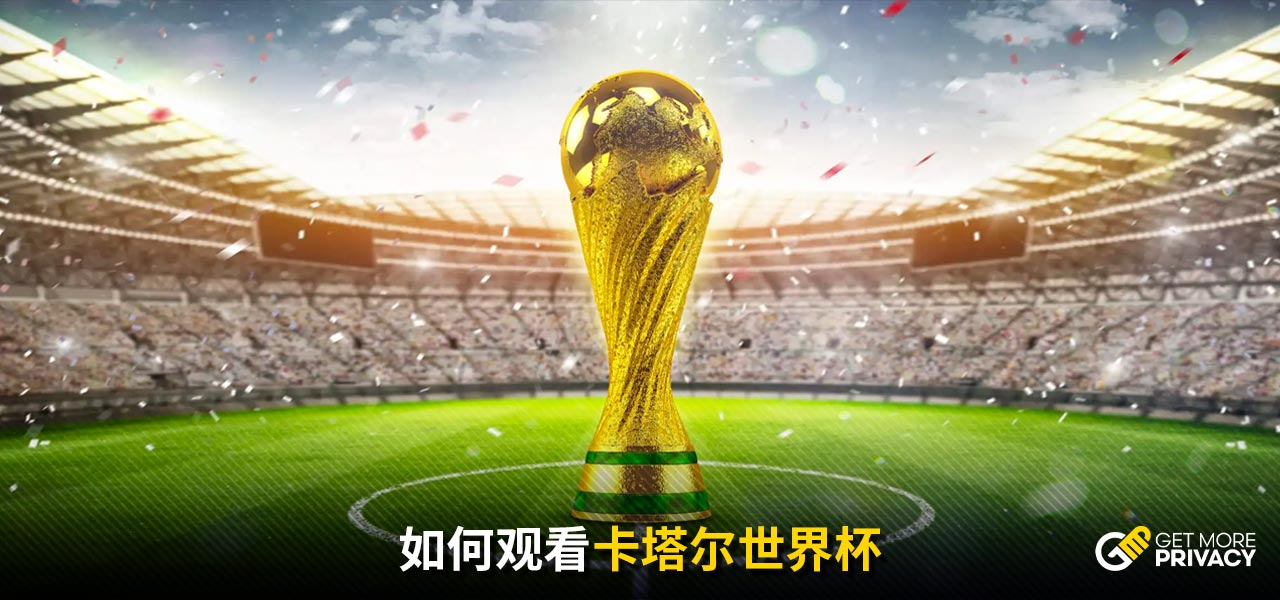 主优化词：米德尔斯堡主场坚若磐石，豪取四连胜